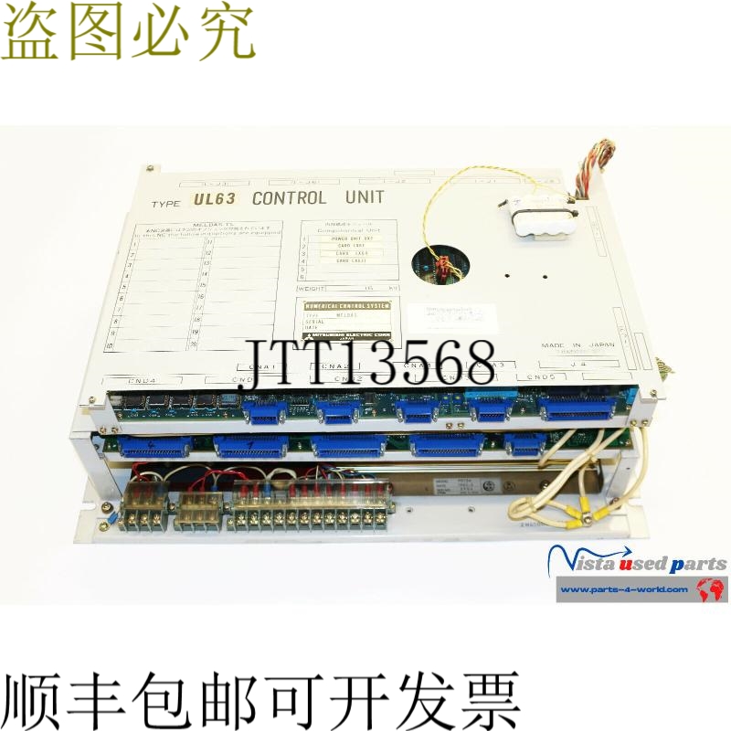 数控系统 UL 63 控制单元 MELDAS-TL LX61 LX64 LX631