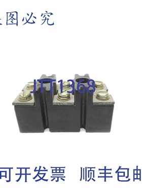 原装供应CR2960SY139C3B 8690261G2 600V 50A NSNP