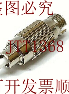 原装供应带10DB FC的天线 - PC 1310/1550NM AT30D910S