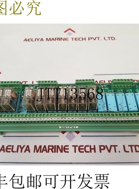 原装供应Nandi powertronics naabdo16 继电器模块