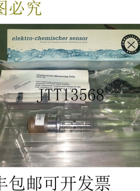 Endress+Hauser Condumax CLS15-B3D1A 2 电极电导率传感器 CLS15