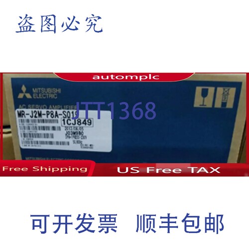 原装供应伺服驱动器 MR-J2M-P8A-S019