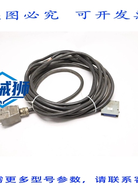 原装供应 FANUC 7M RP1 RIA/CE B-CAB NFX 电缆 A660-2005-T464L7