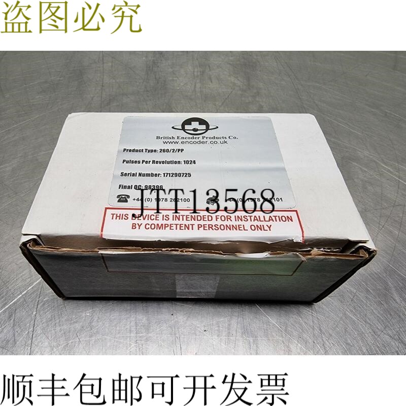 英国编码器产品 260/2/PP