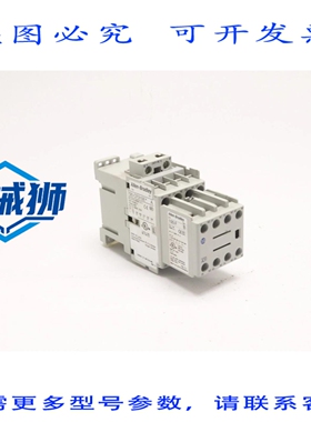 原装供应 罗克韦尔AB Guardmaster 700-CF310E 安全控制继电器，