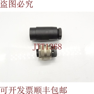 TS4 871A 供应艾伦·布拉德利 原装