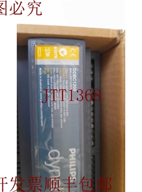原装供应Philips Dynalite DDBC1200 镇流器控制器 信号调光器控