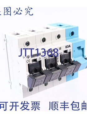 原装供应带保险丝座的 SERVODAN TYTAN II 63A