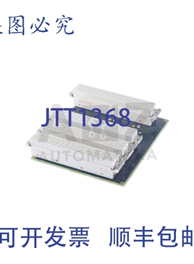 原装供应C33928-M1383-C002-B1-0036 C33928M1383C002B10036