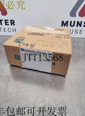 KFU8-UFC-1.D频率转换器|部件号：188371