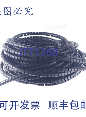 原装供应HELLERMANN TYTON Helawrap HWPP16 161-64201 16164201