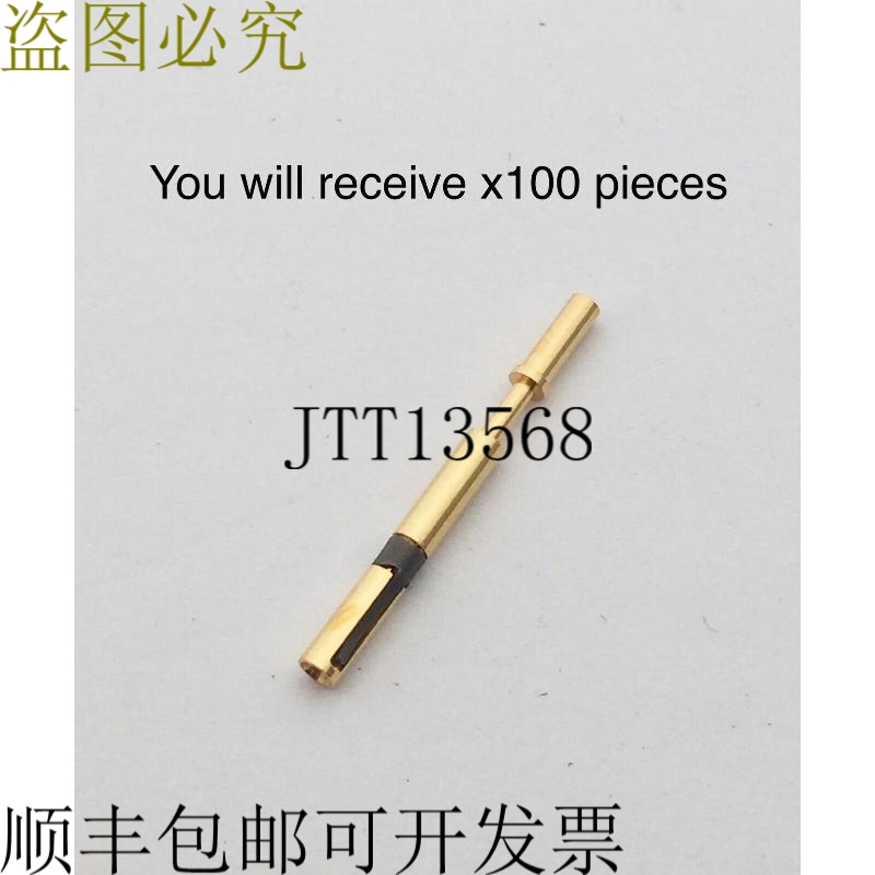 Radiall Van System VS701710 ST485 16S 5 压接触点金镀层 x100