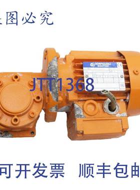 供应Bonfiglioli BN56B4 齿轮电机 3PH 1650RPM 671374 W/VF30F1P