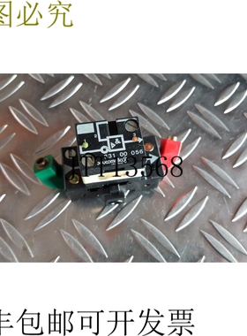 优科马蒂克 33100056