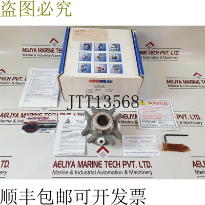 原装供应Aesseal Siss 4ASZC0028V01 机械套装式