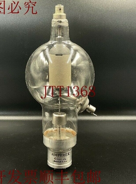 原装供应您也可以使用 450TL AMPEREX