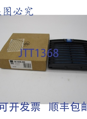 原装供应RITTAL SK3238.200 NSMP