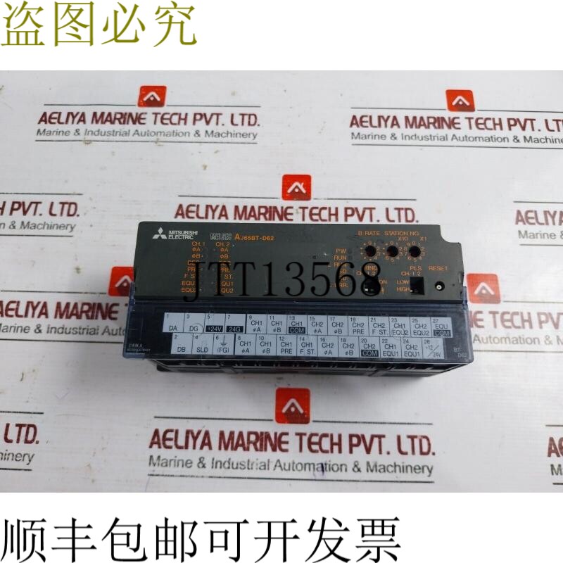 原装供应电机 AJ65BT-D62 高速计数单元 24VDC 70MA 2级 BTD6