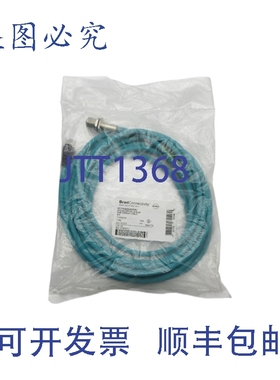 原装供应丹尼尔·伍德海德 ER1PAB3004M050 1300540048 NSMP