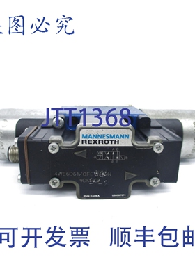 原装供应力士乐 4WE6D61/OFEW110N9DKL/V NSNP