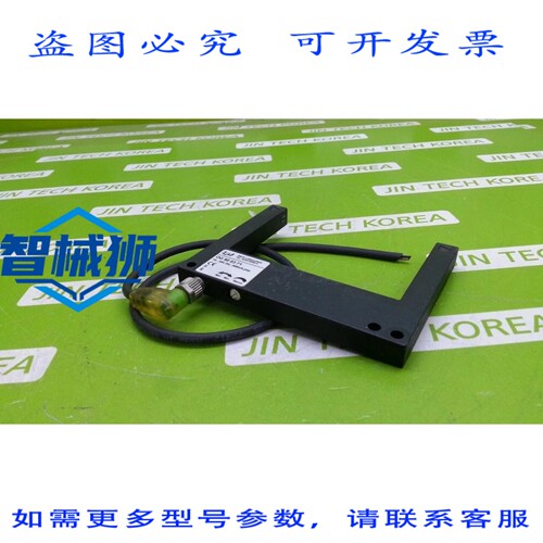 原装供应 IPF OG 80 03 71 传感器