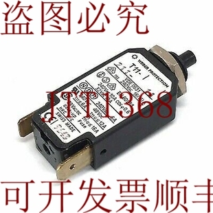 48VDC 原装 1A右240VAC 211 供应T11