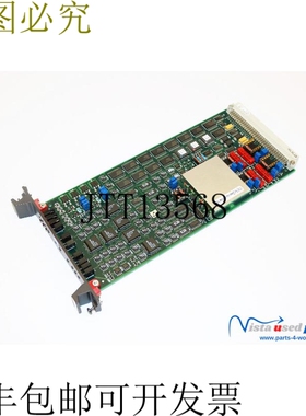 MTS 系统公司497.22C 双室外调节器模块 55943401 DI 54072801 F