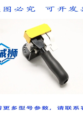原装供应 KNIGHT GLOBAL 气动控制手柄 GMBPA9340