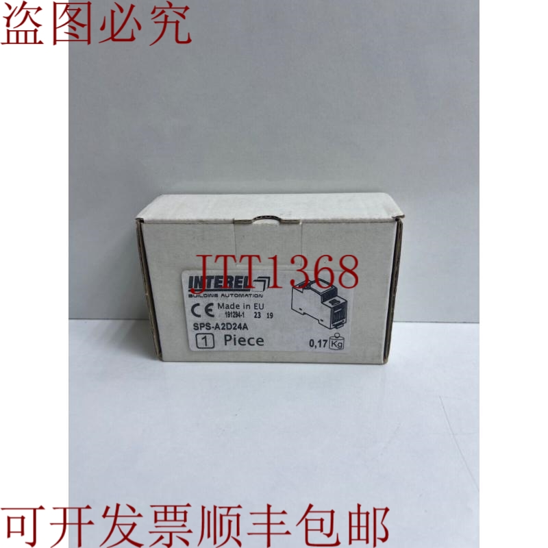原装供应INTEREL PLC-A2D24A 电源