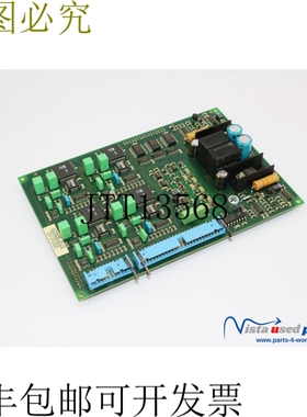 H&B 0745648E I 0745648 EI 745648 E IR 模块电源板 45/04