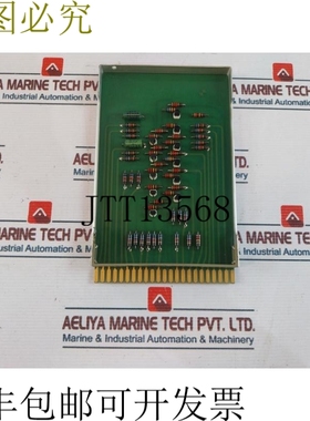 原装供应内布DT45A
