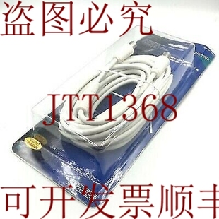 KVKF50 SCHWAIR 供应盖天线曹帽 原装