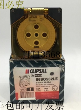 CLIPSAL 56SO532LE 插座 5 针圆针 3P 32A 500V IP66 黑色
