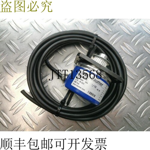 BAUMER GI356.Z06 / 102179554 编码器 25 个月补助
