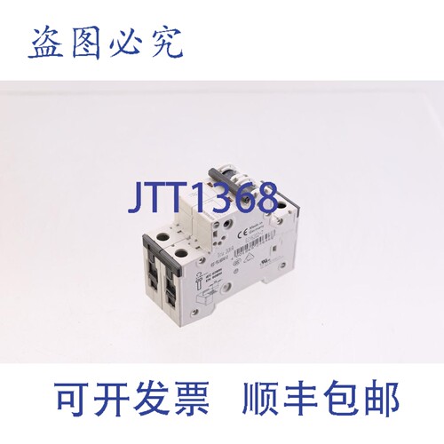原装供应5SY62 MCB C2 5SY6202-7 断路器