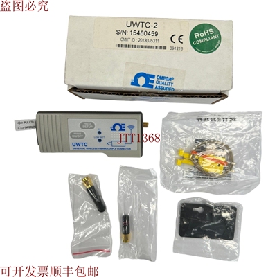 原装供应UWTC-2  无日 RTD/热电偶变送器