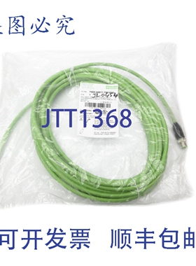 原装供应MURR穆尔 7000-44511-7961000 60VDC 4A NSMP