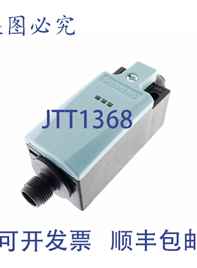 原装供应3SE5 234-1CC05-1AF3 + D04 3SE52341CC051AF3