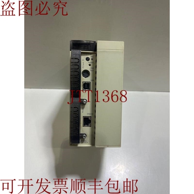 原装供应电气 TSXP575634M Unity 处理器