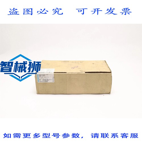 原装供应 SENTRON 3VL 断路器母线适配器 8US1213-4AH00