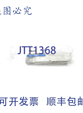 原装供应 SV4400-5FUD NSMP