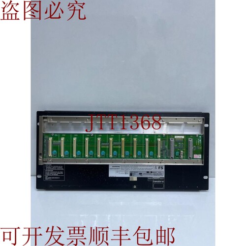原装供应YOKOGAWA SNB10D-223 S2 安全节点单元