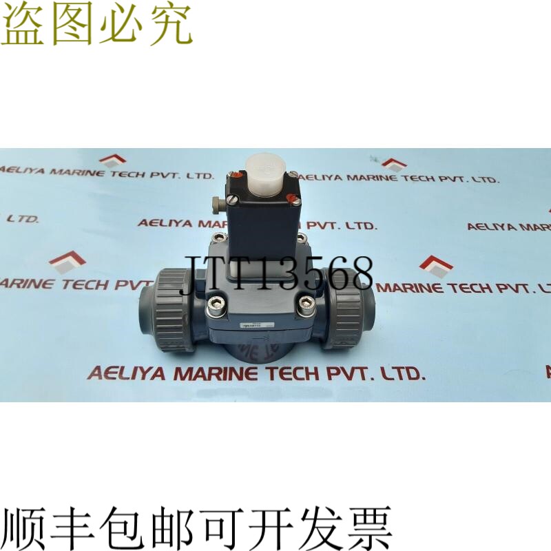 原装供应burkert US10204 开关 SW32 2开关 1开关，120V