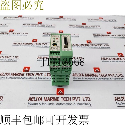 原装供应GYDC-05控制器GYDC-051-D2D-RS-2050-Z90-AD/WB1R67-T144