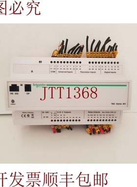 原装供应电动 tac xenta 301