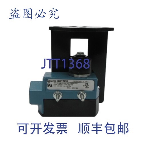 原装供应微动开关 BZE6-2RN194 600VAC 2A（如图1所示）NSNP