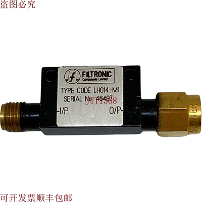 原装供应RF 高通 500 MHz SMA FF Filtronic LH014