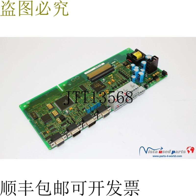 Lenze 9321MP.2I.21服务器驱动器控制板33.9321ML.1A-13.001