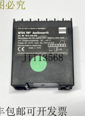 Kriwan INT69 TM 电机保护器 - 99 A 240 S38 - Actrol 零件编号