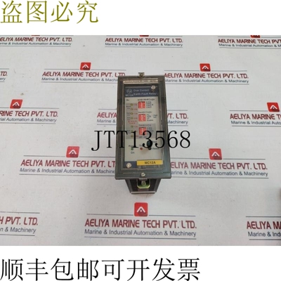 原装供应Larsen & Toubro MC12A 95-240V 交流/直流